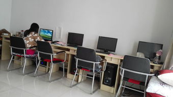 新课程 学术教育编辑部公司图片