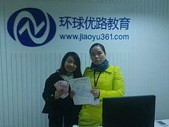 【厂家推荐】优惠的信息群发 宜君信息群发图片|【厂家推荐】优惠的信息群发 宜君信息群发产品图片由西安聚高公司生产提供-