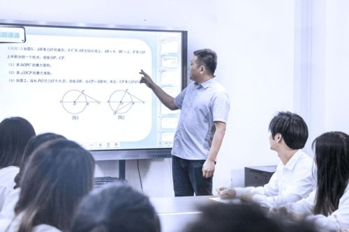 新课堂网校 打破教育壁垒,推倒学区的 墙