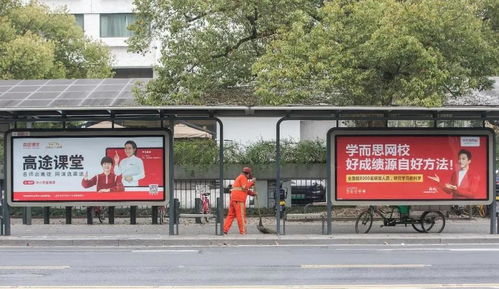 在线教育大地震,hr 你不用来入职了,明天我也离职了