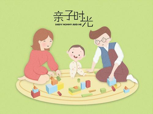教育部 双减,不是减父母的责任,以后优秀的孩子在三种家庭出现
