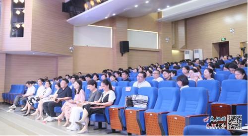 九江小学教育集团开展数学教师培训活动 组图