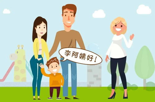 我警告你给我起来 一男孩地铁上咆哮奶奶,这谁看得下去