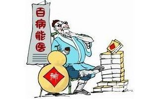 且看黄冈数学如何提升教育产品品位与运营业绩