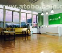 【佛山儿童教育培训产品库】_价格/图片/厂家 - 广东产品库 - 阿土伯网手机版