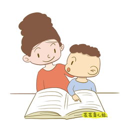 这三类妈妈教育出来的孩子最易成功,里面有你么