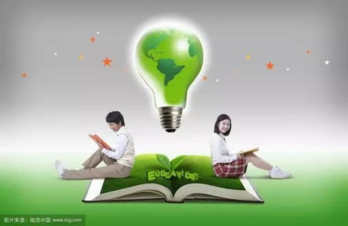 项目 投资50亿元,新华教育集团在新津打造职教小镇