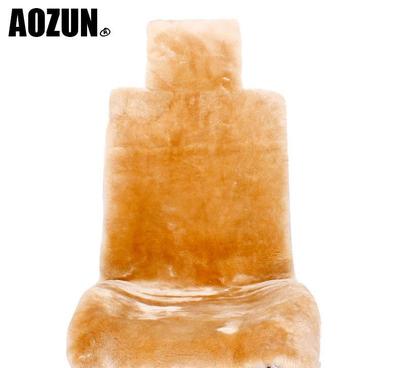 【澳尊羊毛汽车座垫 羊皮坐垫 宝马路虎奔驰汽车坐垫 剪羊毛坐座】价格_厂家_图片 -