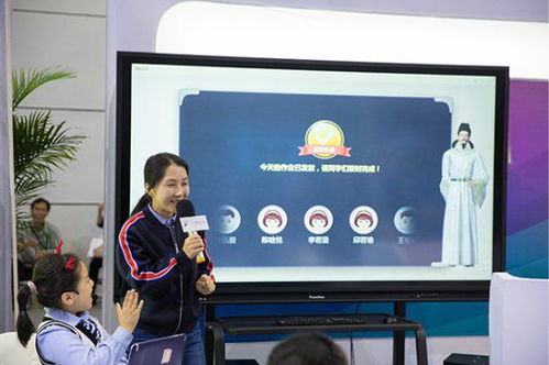 ai为教育智能化升级按下加速键