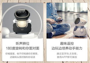 科大讯发布618战报 c端智能教育产品在市场突出重围