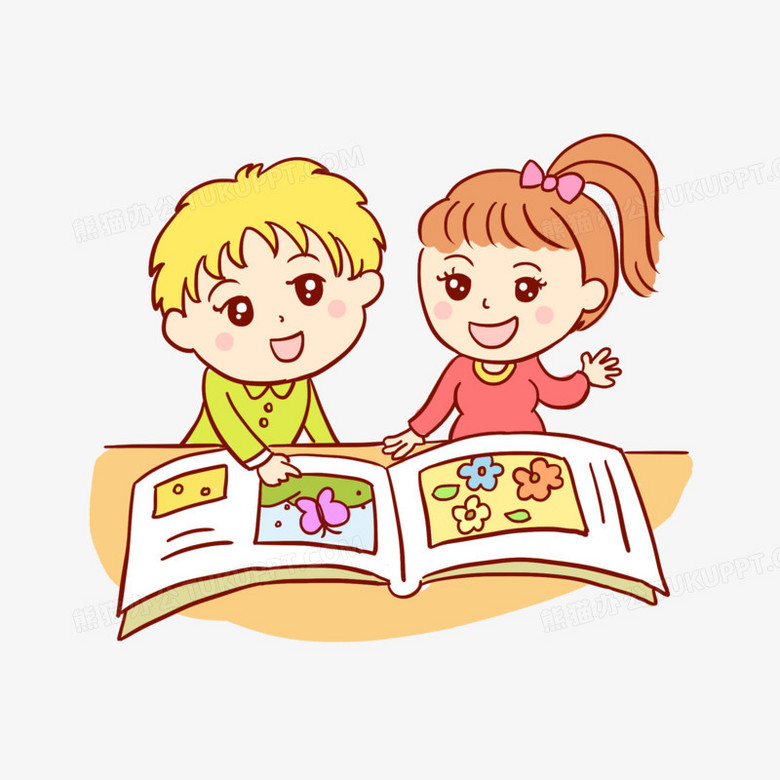 学生小朋友看书读书手绘卡通元素png图片素材下载_卡通png_熊猫办公