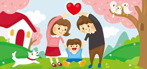 家庭教育序章 家长该如何教育孩子