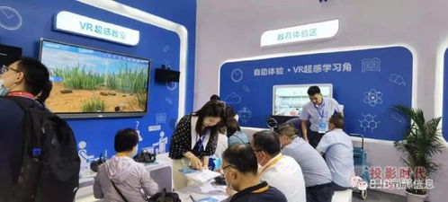 威尔文教 创新教育科技，引领行业变革