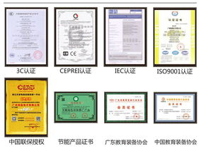 长信CX58B多媒体液晶教学一体机 现代教育的智慧之选