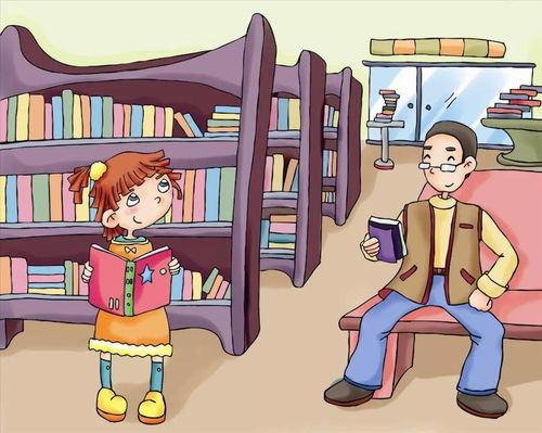 如何低成本教育好孩子 绝大多数父母都会忽视的实用方法