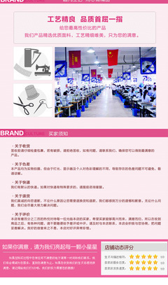 供应正版Hello Kitty儿童双肩书包 品质与童趣的完美结合