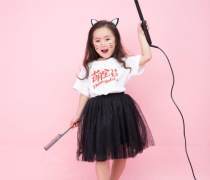 商业服务产品库 在线教育产品全解析