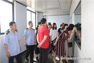 德城区食品安全宣传周 透明工厂开放日，共筑食安教育新防线