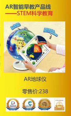 央数文化 以科技赋能教育，打造智慧学习新生态